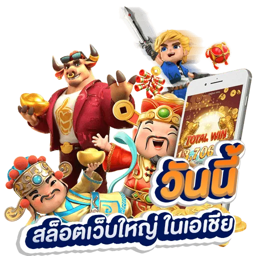 maxwin99